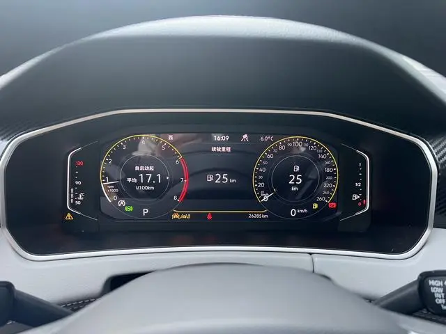 Volkswagen Tanyue 280TSI two-wheel drive Luxury Plus Premium Edition