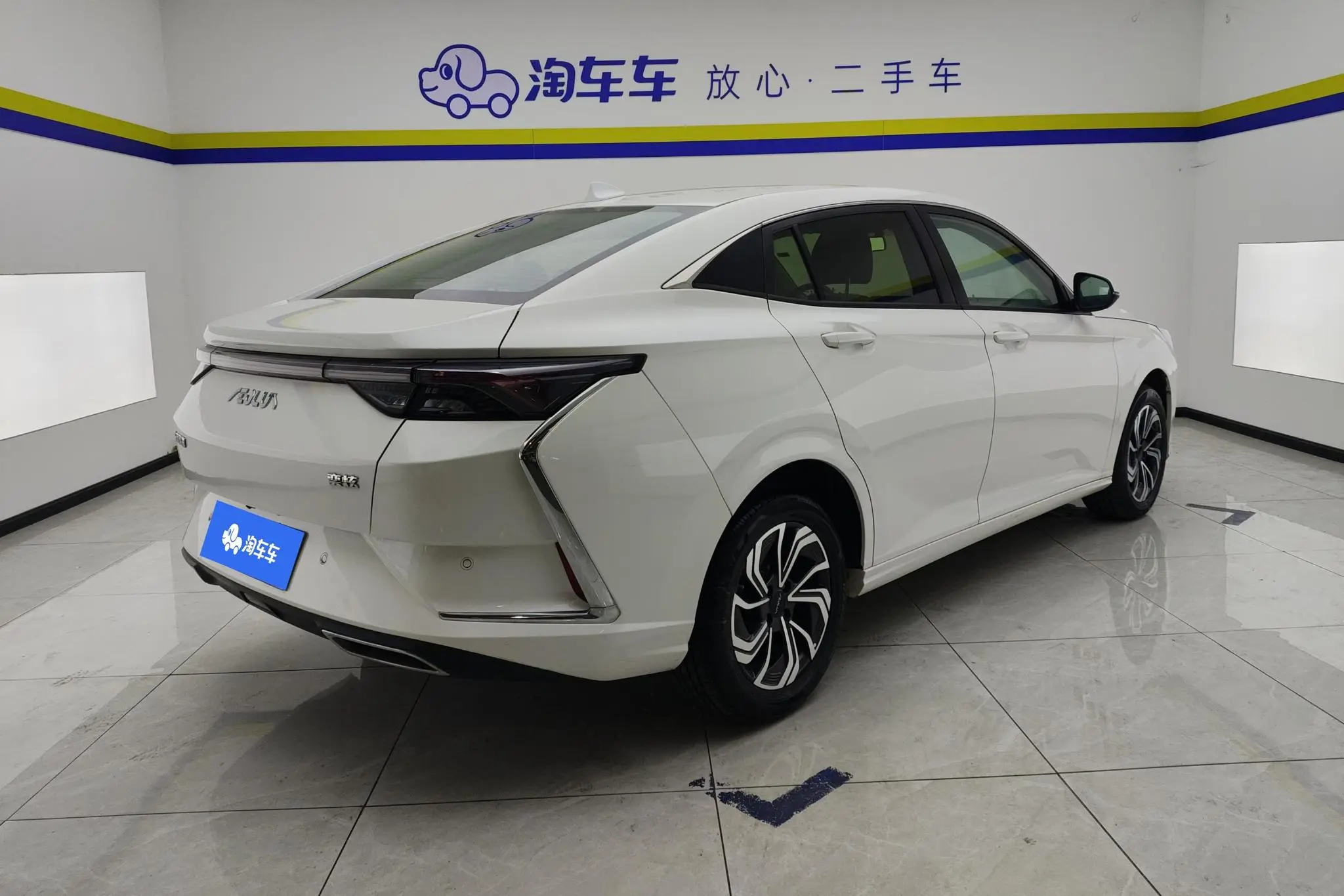 Dongfeng Fengshen Yi Hyun 230T automatic engine tracking version