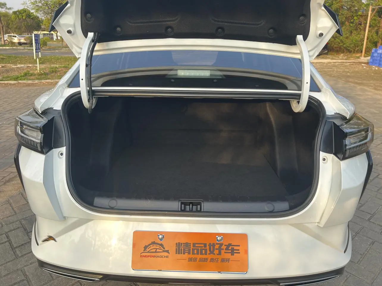 Dongfeng Fengshen Yi Hyun 1.5L automatic speed version