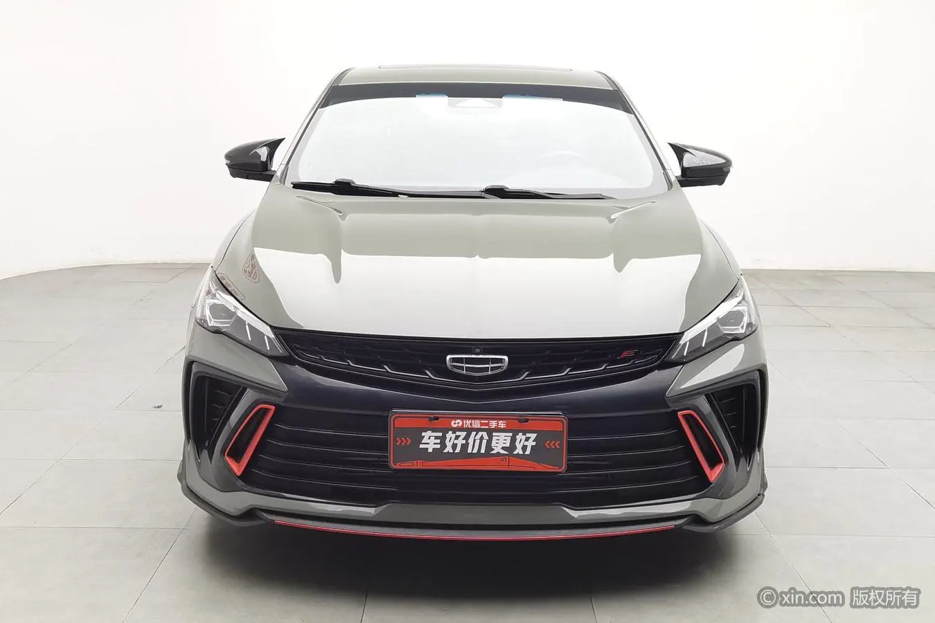 Geely Binrui Binrui COOL 1.5T DCT Thunder Edition