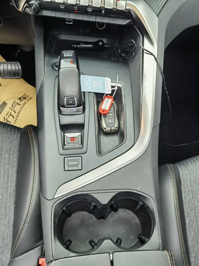 Peugeot Peugeot 4008 350THP Elite Edition