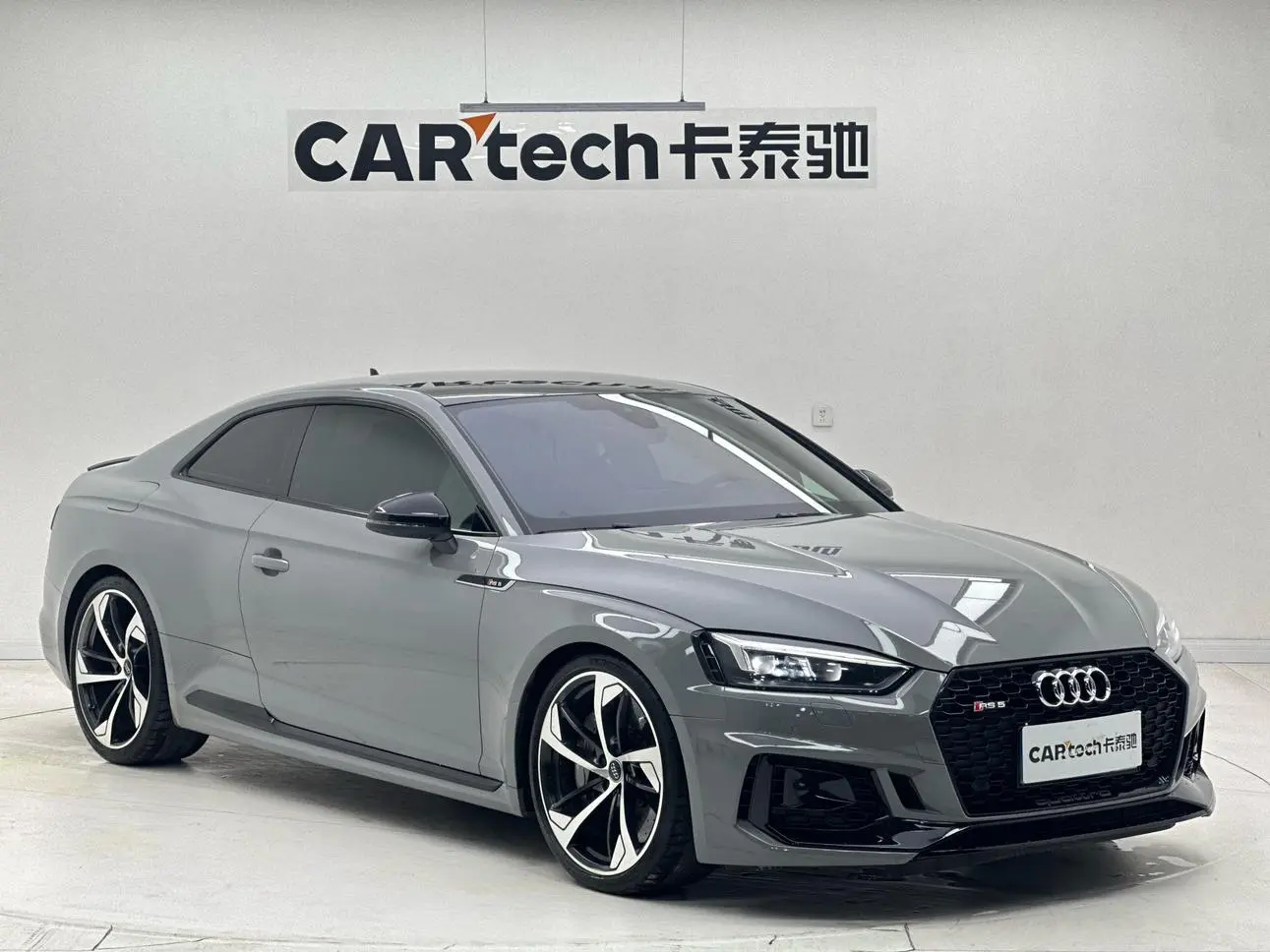 Audi Audi RS 5 2.9T Coupe