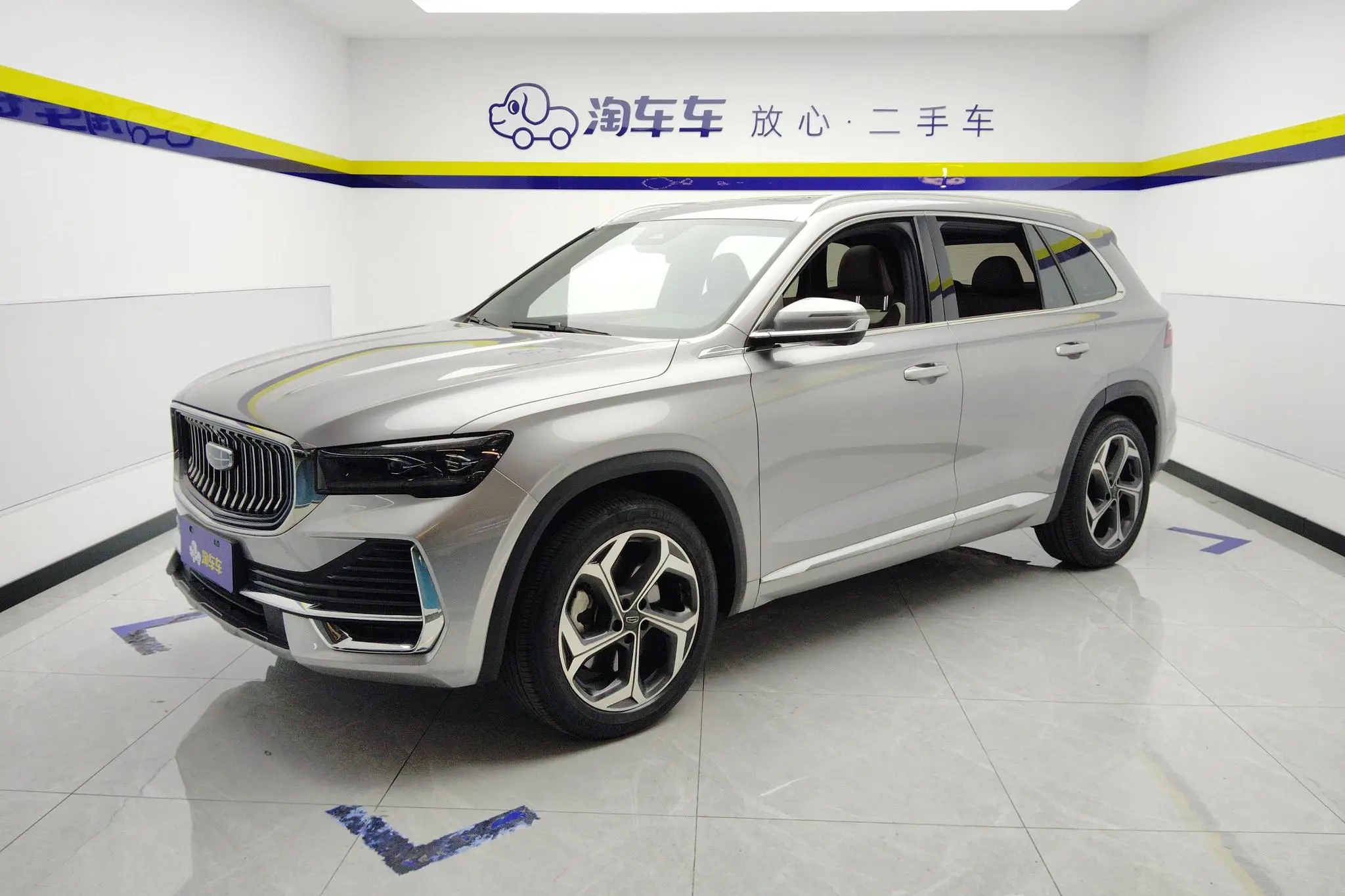 Geely Xingyue L 2.0TD high-power automatic four-wheel drive premium type