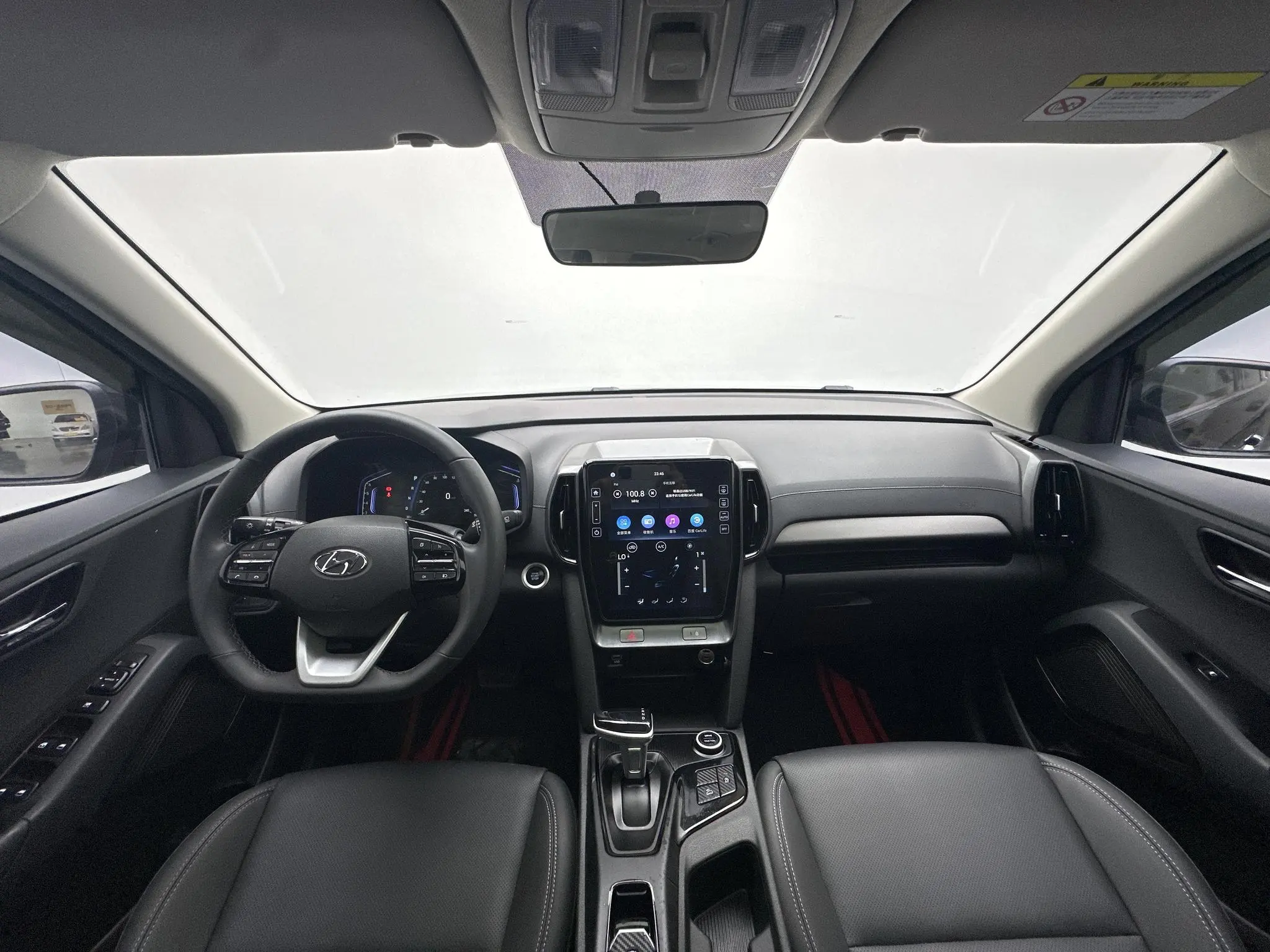 Hyundai Hyundai ix35 2.0L automatic two-wheel drive leading version GLS