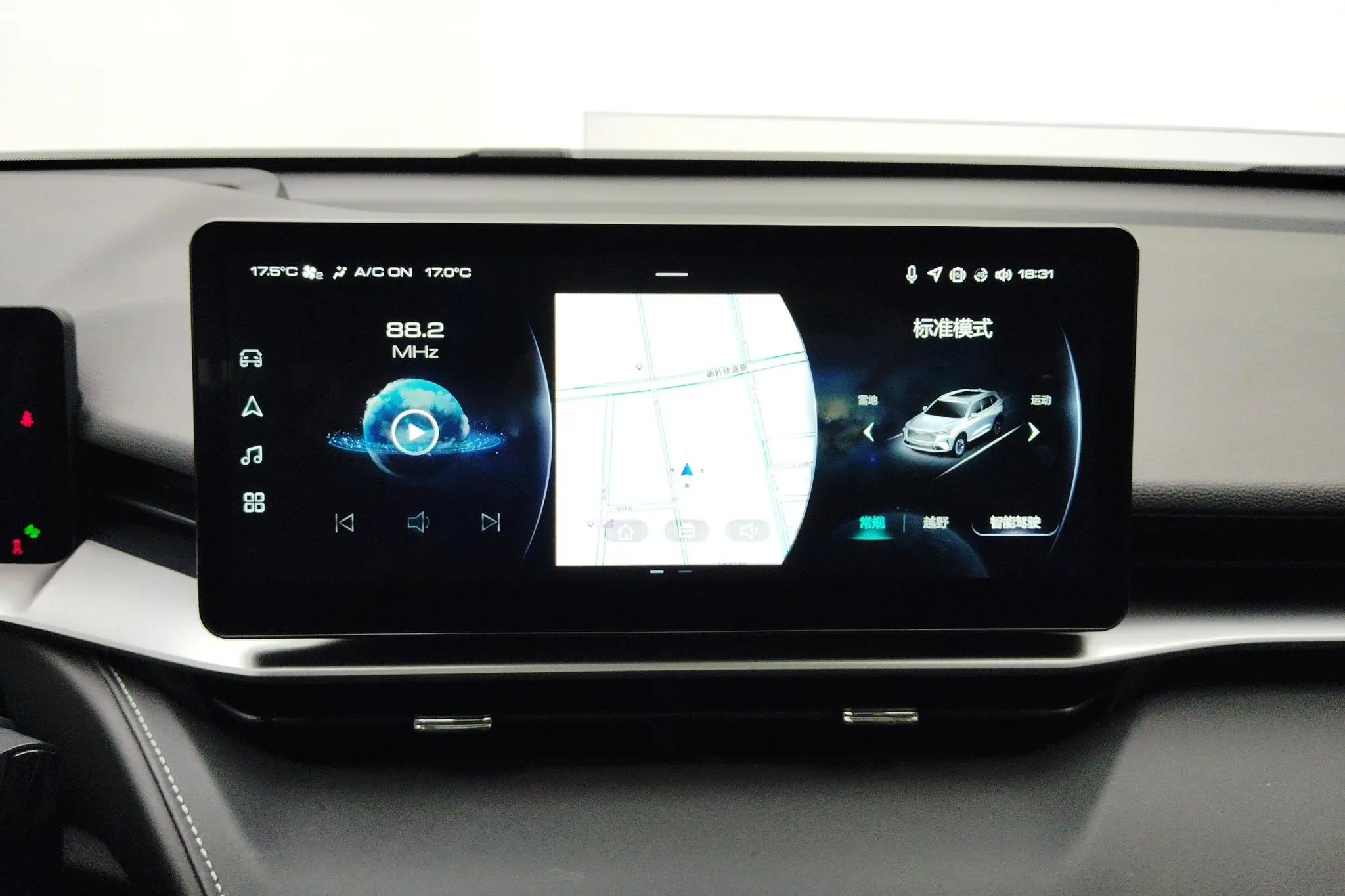 Haval Haval H6 The third generation 2.0T automatic four-wheel drive Max version