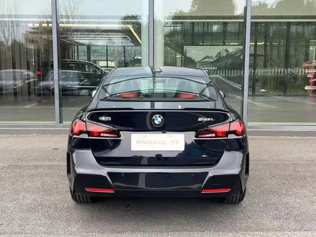 BMW BMW 2 Series 225L M Sports Yao Ye Suit