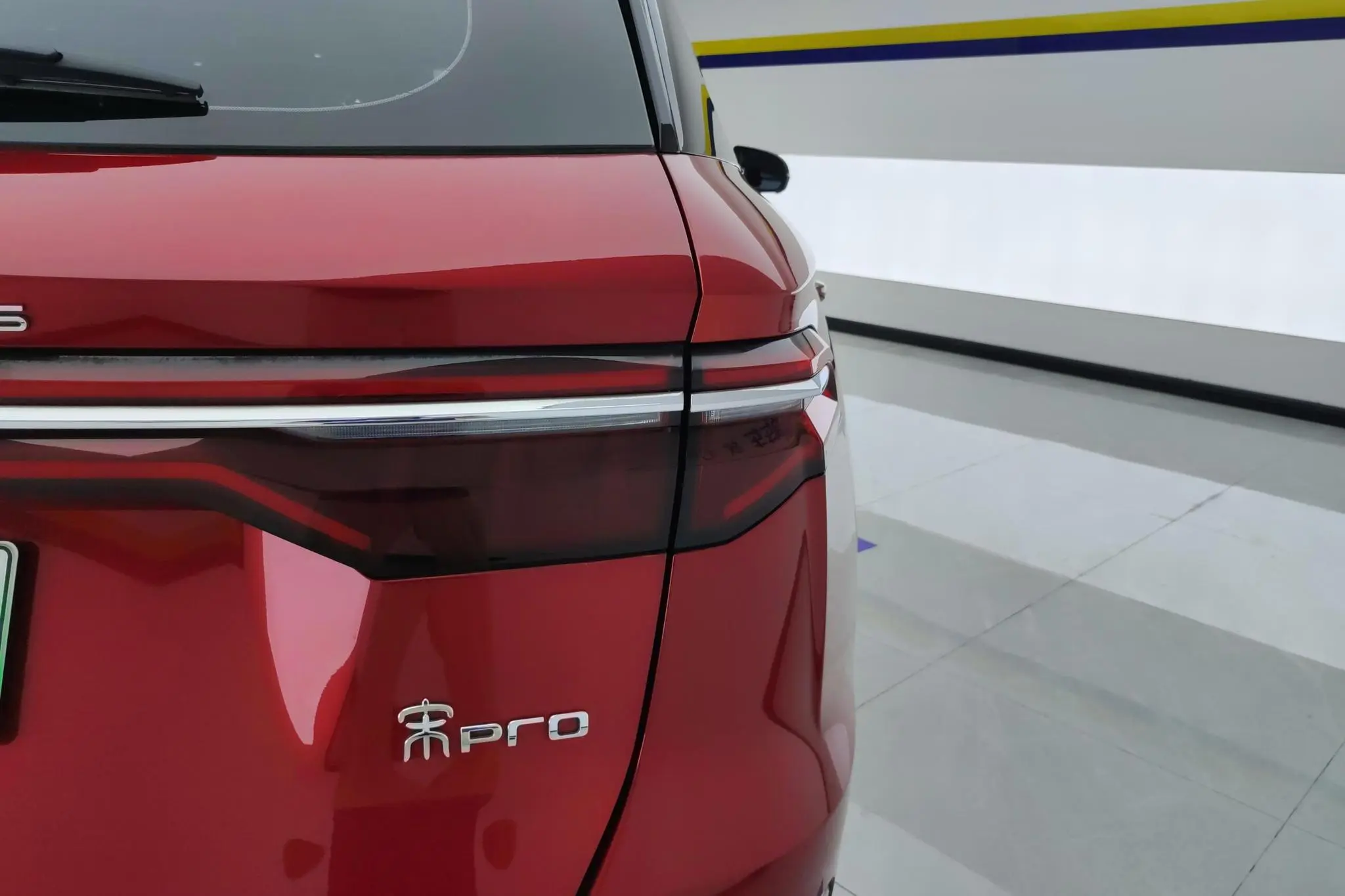 BYD Song Pro DM DM 1.5T four-wheel drive performance version flagship model