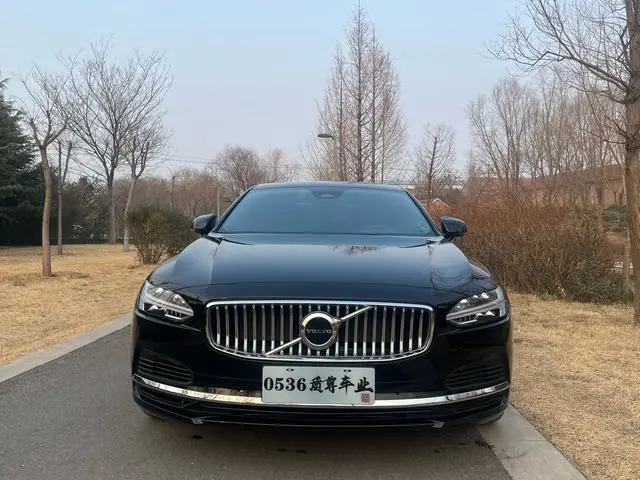 Volvo Volvo S90 PHEV T8 four-wheel drive long battery life Zhiyi Deluxe Edition