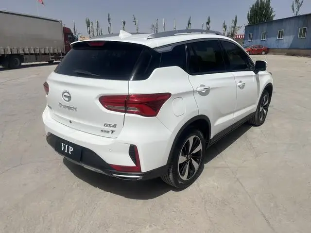 GAC Trumpchi GS4 235T automatic two-wheel drive luxury smart version