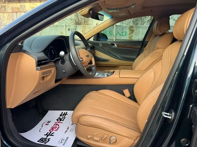 GENESIS Genisys G80 2.5T two-wheel drive ultimate edition