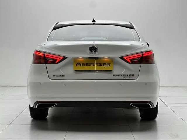 Changan Ruicheng CC Blue Whale Version 1.5T DCT Luxury