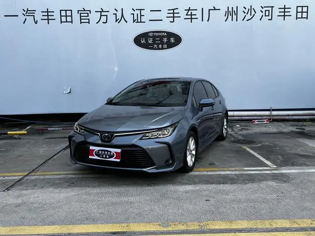 TOYOTA Corolla Dual engine 1.8L E-CVT GL-i Elite Edition