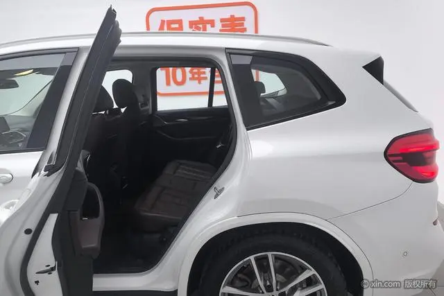 BMW BMW X3 xDrive28i M sports suit country VI
