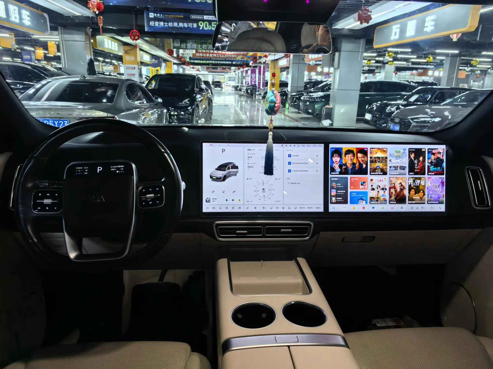 Li Auto Ideal L9 Max version