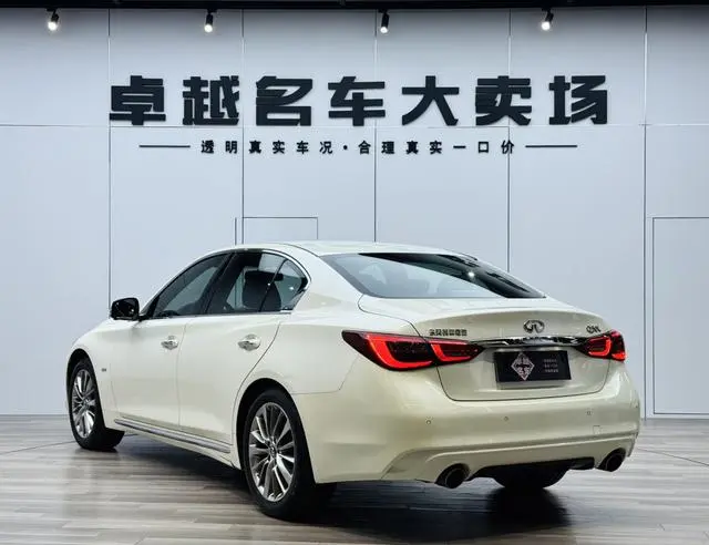 Infiniti Infiniti Q50L 2.0T Premium Version Country VI