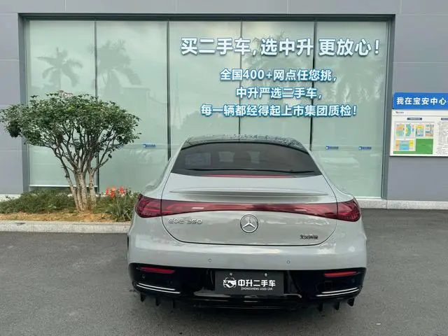 Mercedes-Benz Mercedes-Benz EQE EQE 350 Deluxe Edition
