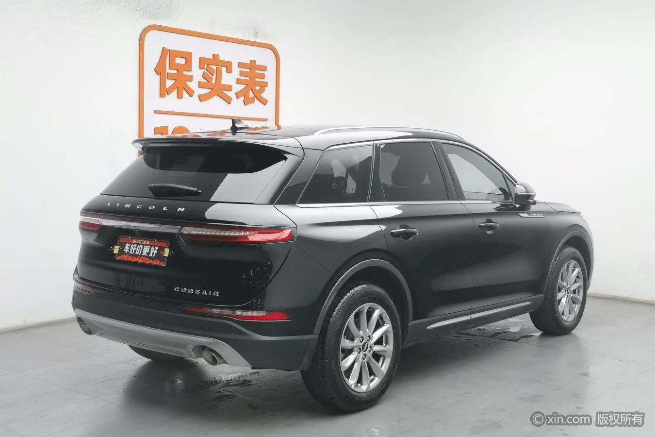 Lincoln Adventurer 2.0T two-wheel drive Exclusive edition