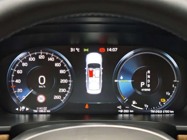Volvo Volvo S90 PHEV T8 E-drive hybrid Zhiya Edition Country V