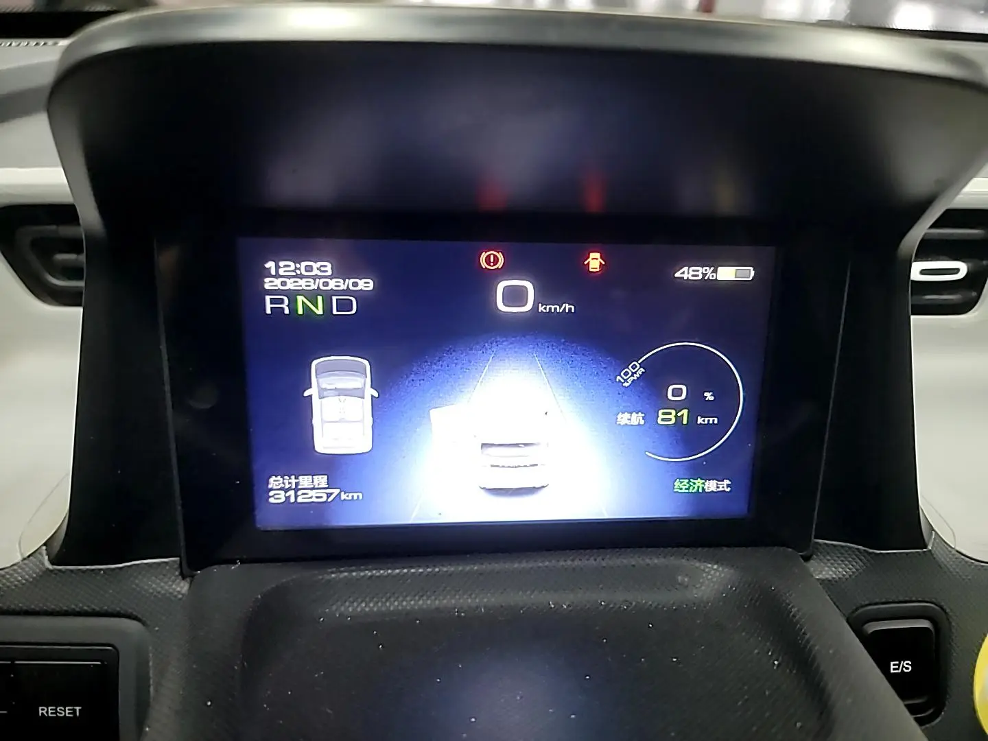 Wuling Wuling Hongguang MINIEV Macaron Premium Lithium Iron Phosphate