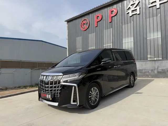 TOYOTA Elfa Dual Engine 2.5L Premium Edition