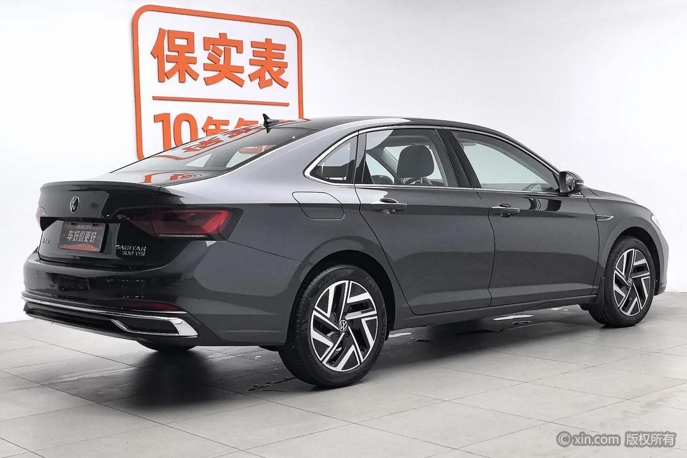 Volkswagen Sagitar 300TSI DSG Beyond Edition