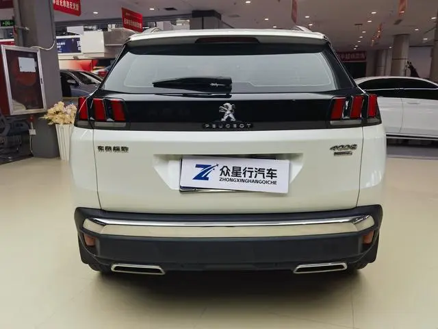 Peugeot Peugeot 4008 350THP Elite Edition