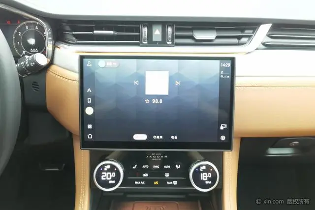 Jaguar Jaguar F-PACE P250 R-Dynamic SE