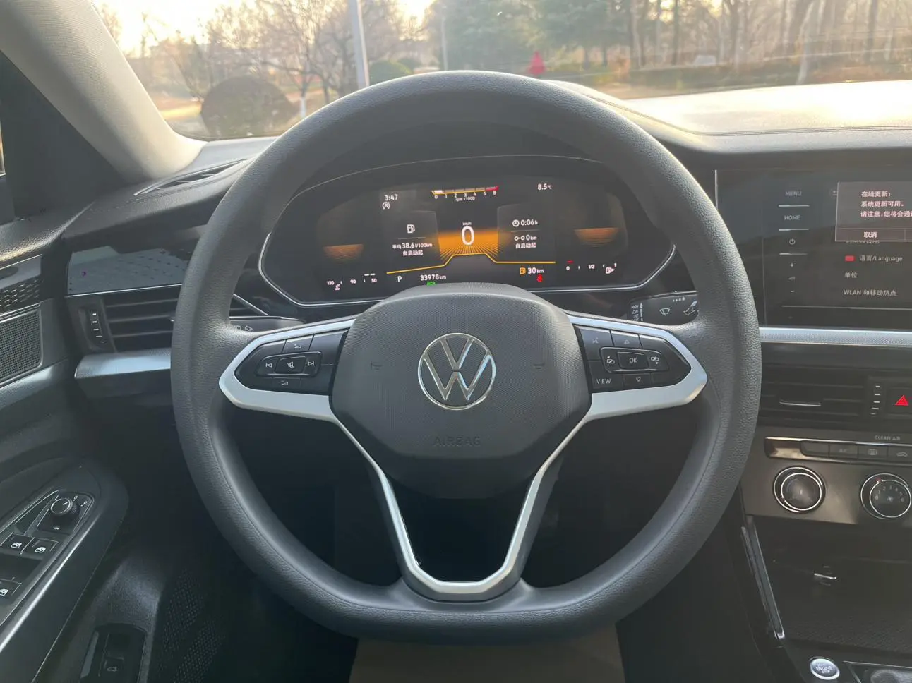 Volkswagen Passat 280TSI Business Edition