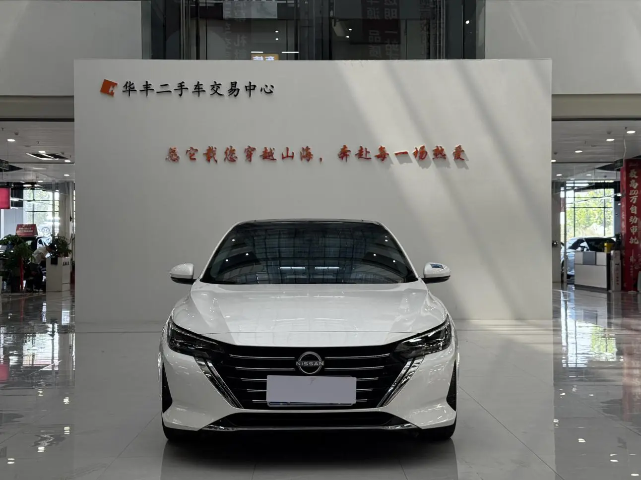 Nissan Xuan Yi Facelift 1.6L CVT Enjoy Edition