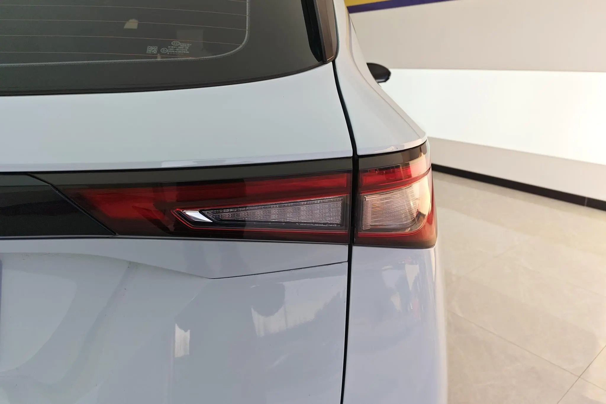 Wuling Wuling Xingchen 2.0L DHT electric speed model