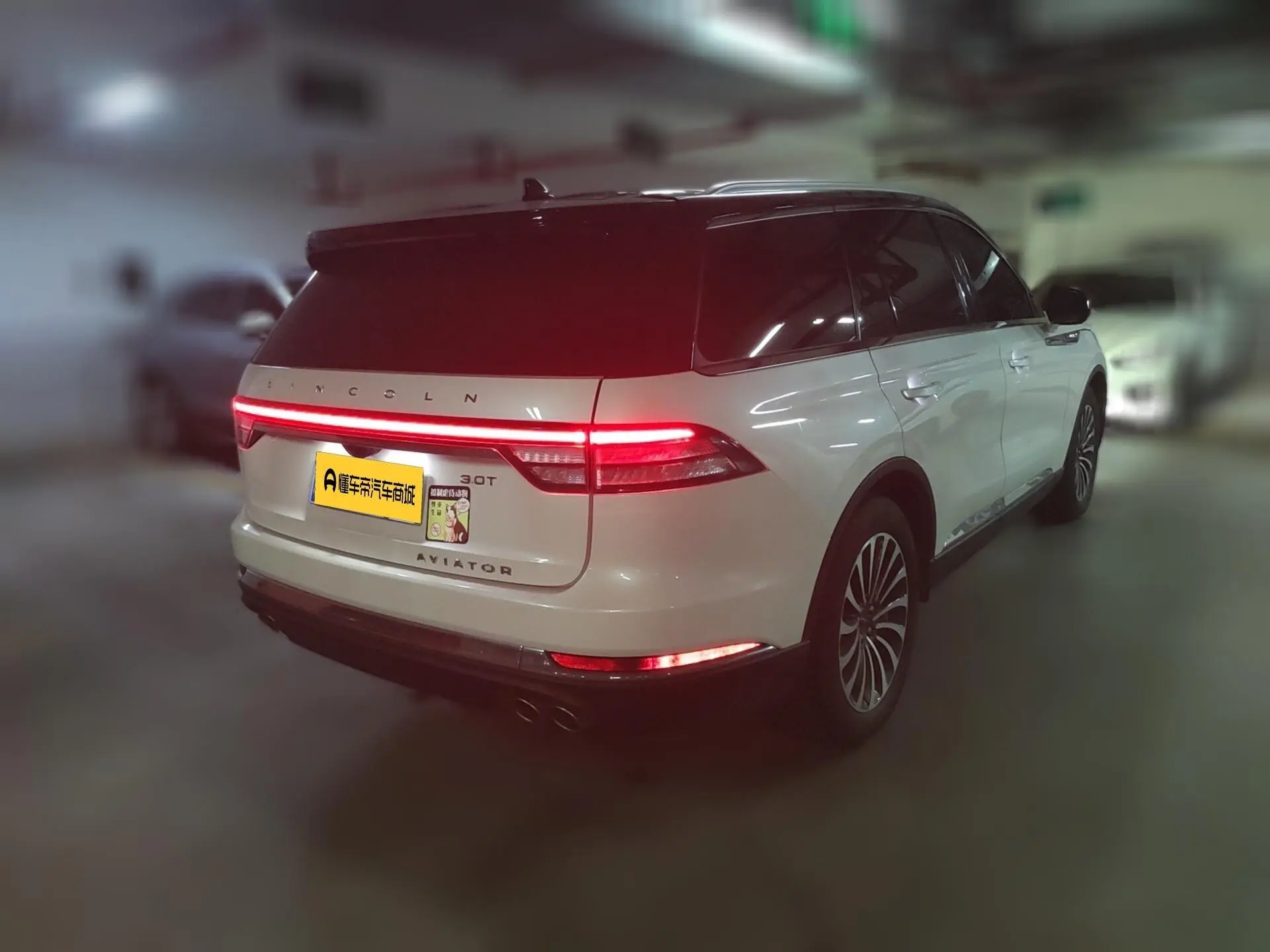 Lincoln Flying home 3.0T V6 four-wheel drive Zunya edition