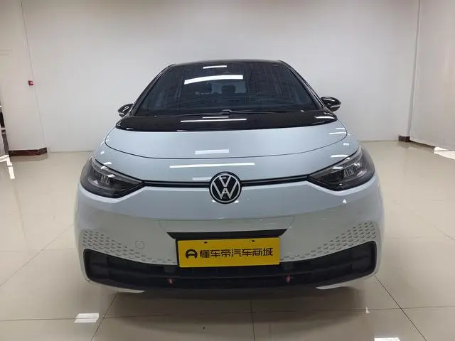 Volkswagen Volkswagen ID.3 Upgraded Pure Smart Edition