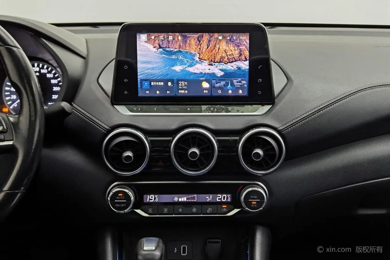 Nissan Xuan Yi 1.6L XL CVT Enjoy Edition