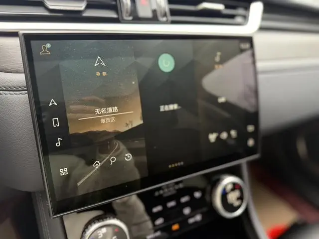 Jaguar Jaguar XFL 2.0T P200 two-wheel drive Elite Deluxe Edition