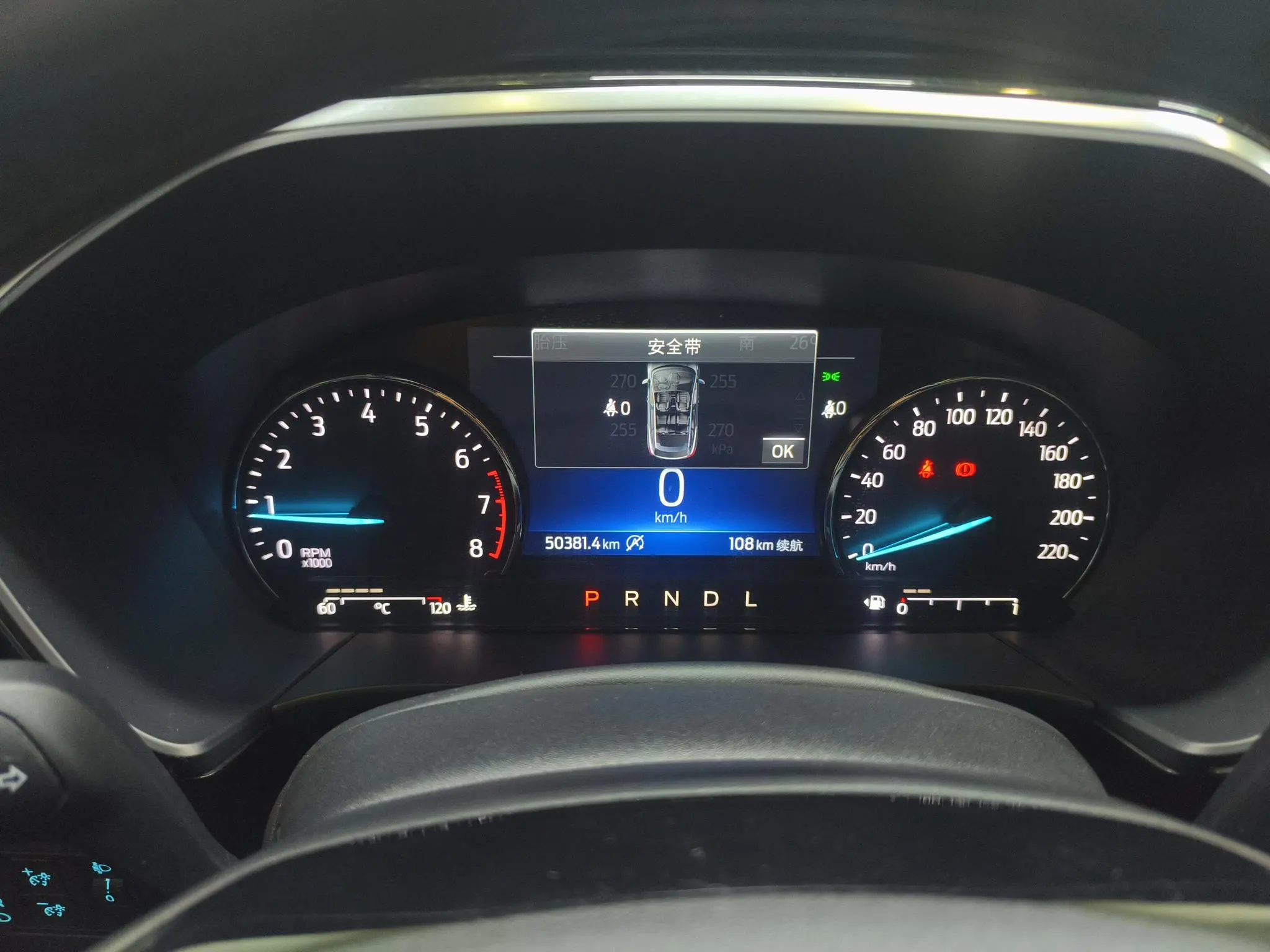 Ford Ruiji EcoBoost 245 two-wheel drive Yaoxiang model