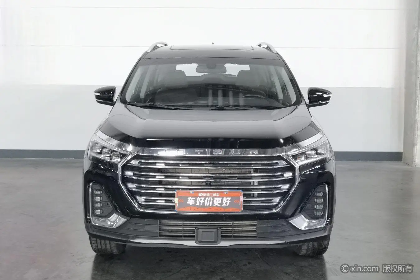 Chery Jetour Jietu X90 PLUS 1.6TD DCT Villa