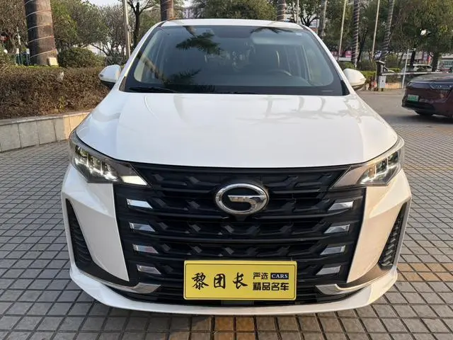 GAC Trumpchi M6 Pro 270T AT Deluxe Edition