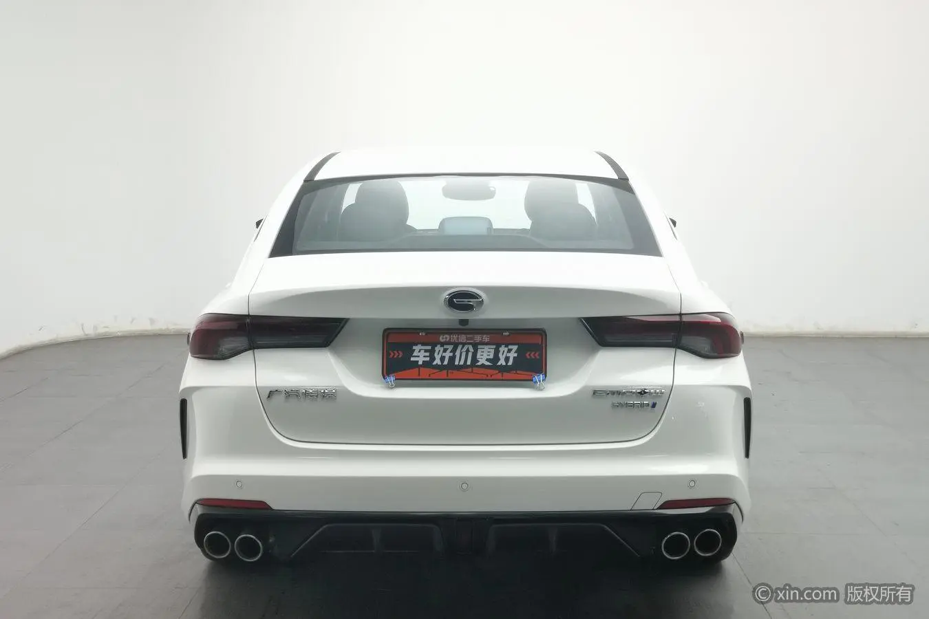 GAC Shadow Leopard 2.0L DHT Smart Hybrid Version