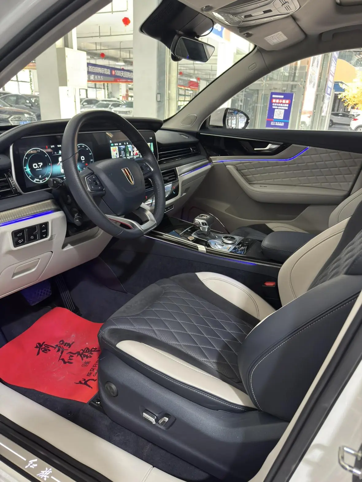 Hongqi Hongqi HS5 2.0T Zhilian Flag Enjoy Edition