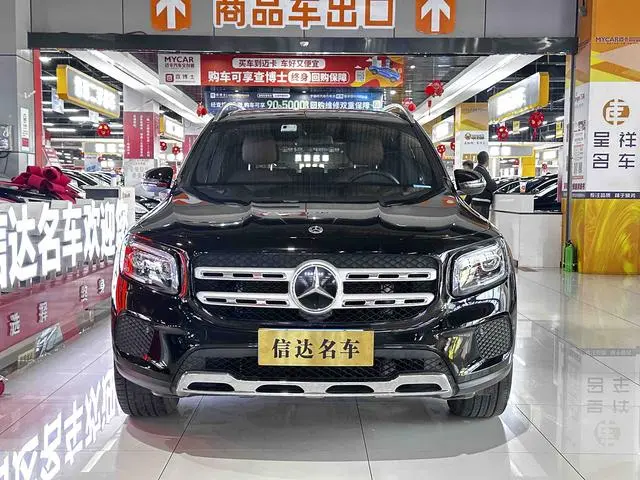 Mercedes-Benz Mercedes-Benz GLB Facelift GLB 200 dynamic type