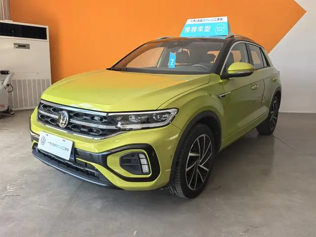 Volkswagen Exploring songs 300TSI DSG Starlight Edition