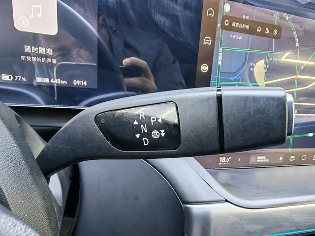Xpeng Xiaopeng P7 670N+