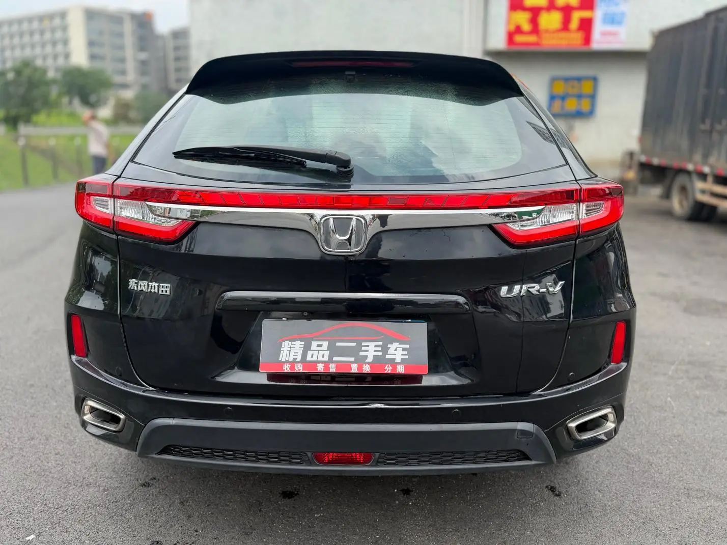 Honda Honda UR-V 240TURBO two-wheel drive classic version Country V