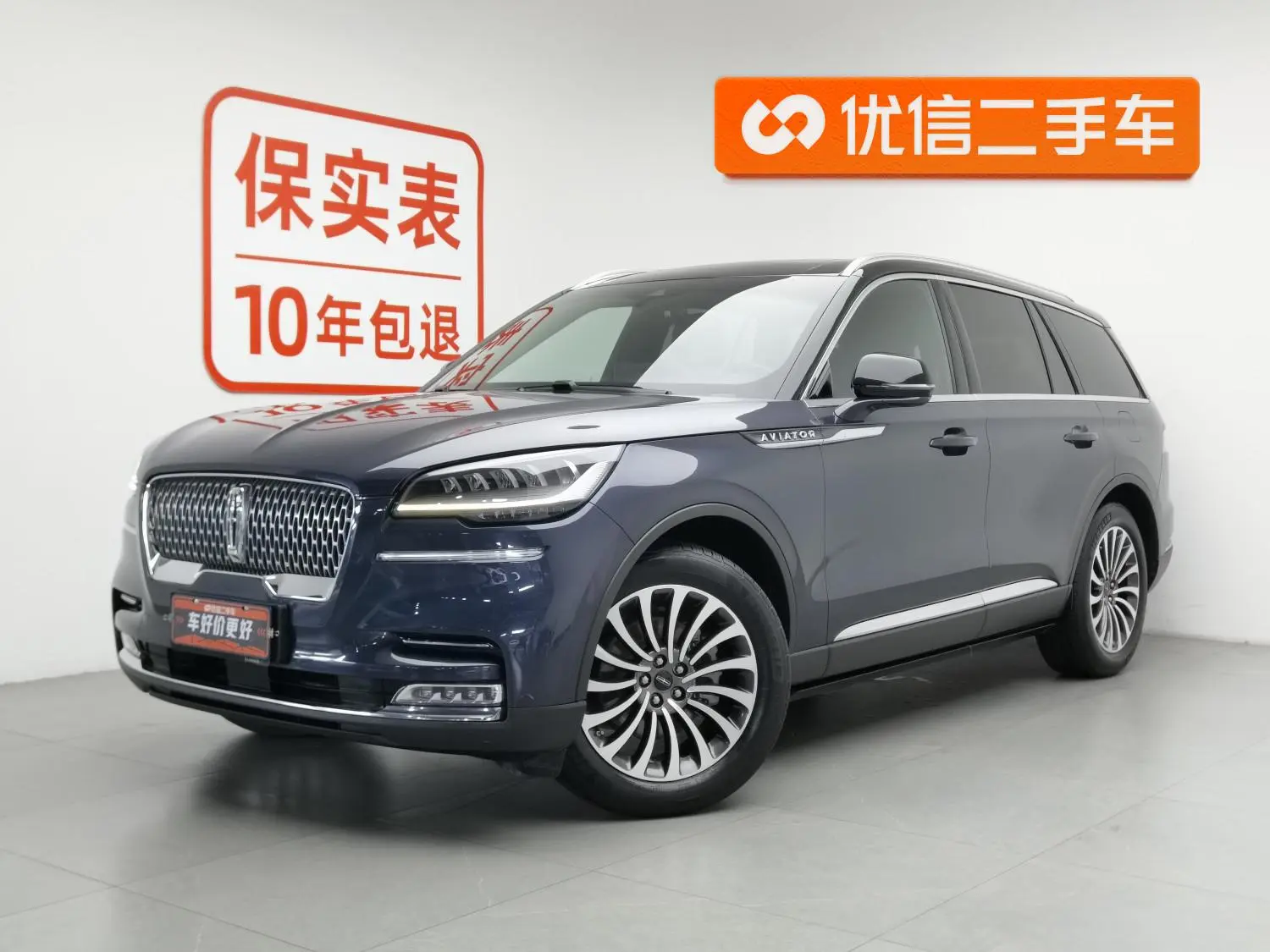 Lincoln Flying home 3.0T V6 four-wheel drive Exclusive Edition