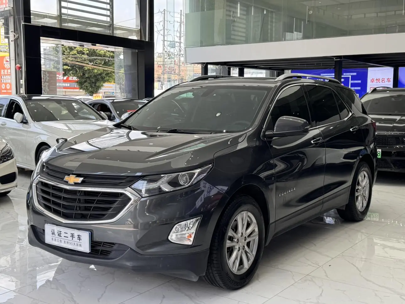 Chevrolet Explorer 535T Automatic Yujie Edition