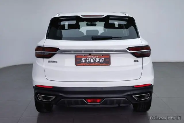 Geely Binyue 260T DCT Ranger Country VI