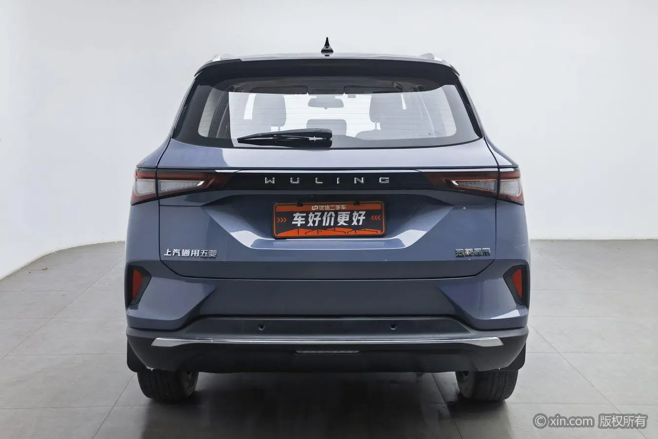 Wuling Wuling Xingchen 1.5T Automatic Xinghui Version