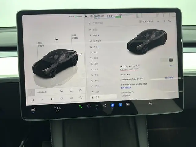 Tesla Model Y Performance high-performance all-wheel drive version