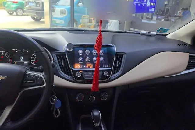 Chevrolet Cruze 320 Automatic Enjoy Edition