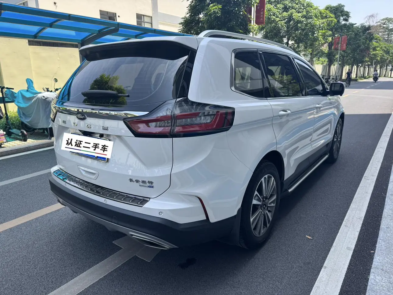 Ford Sharp World PLUS EcoBoost 245 two-wheel drive platinum sharp type 5-seater